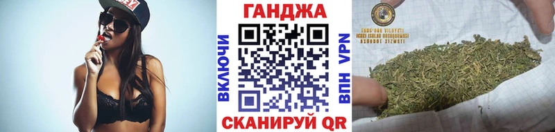 Какие есть наркотики Кувшиново Кокаин  Гашиш  НБОМе  МАРИХУАНА 