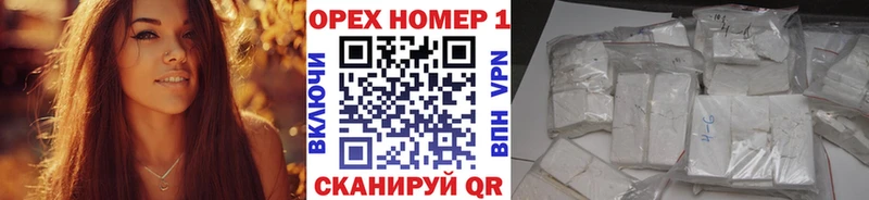 Cocaine Колумбийский Кувшиново