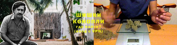 кокаин VHQ Фурманов