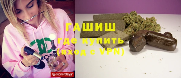 кокаин VHQ Вязники