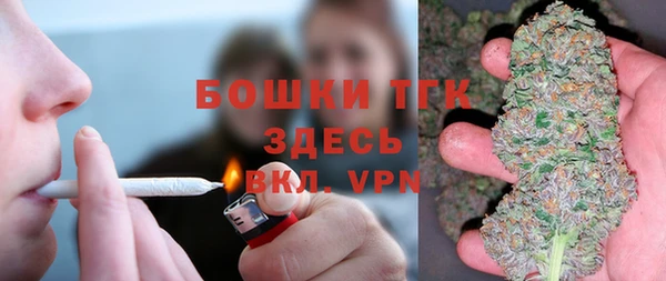 кокаин VHQ Вязники