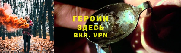 дмт Горнозаводск