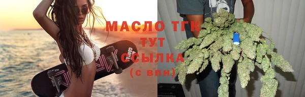 дмт Горнозаводск