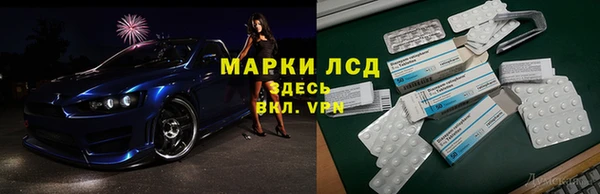 бошки Вяземский