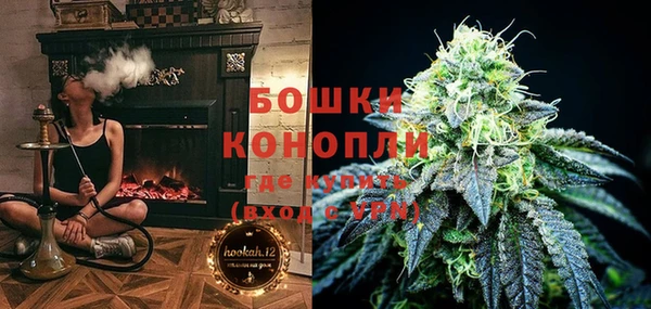 меф VHQ Горно-Алтайск