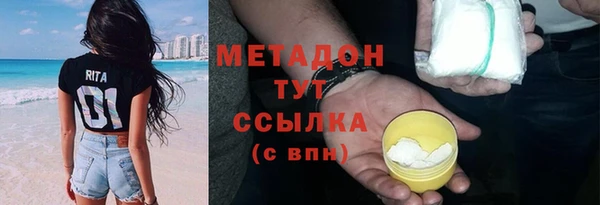 дмт Горнозаводск