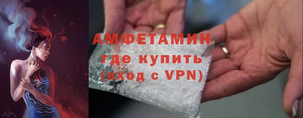 скорость mdpv Хадыженск