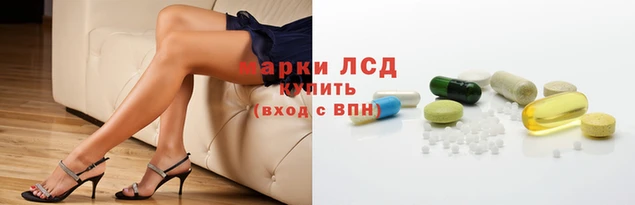 дмт Горнозаводск