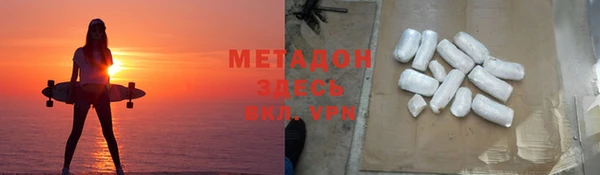 дмт Горнозаводск