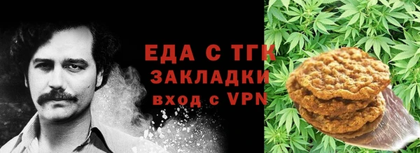 скорость mdpv Хадыженск